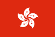Hong Kong The Hong Kong Radiological Technologists' Association